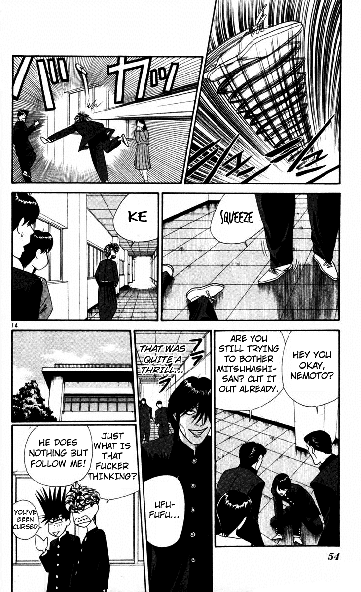 Kyou kara Ore wa!! Chapter 322 page 14 - Chapter 322: Nemoto-kun's Way of Living