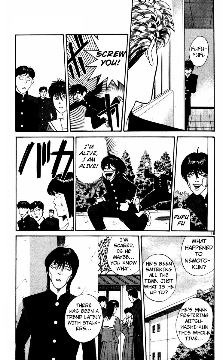 Kyou kara Ore wa!! Chapter 322 page 15 - Chapter 322: Nemoto-kun's Way of Living