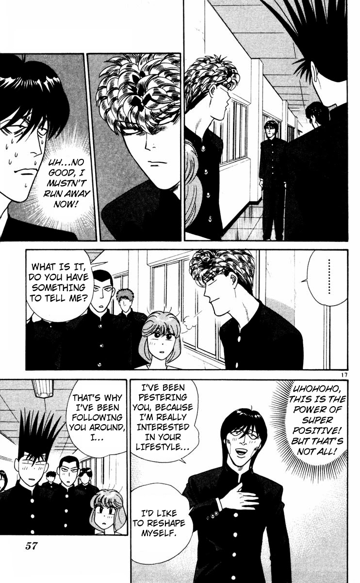 Kyou kara Ore wa!! Chapter 322 page 17 - Chapter 322: Nemoto-kun's Way of Living