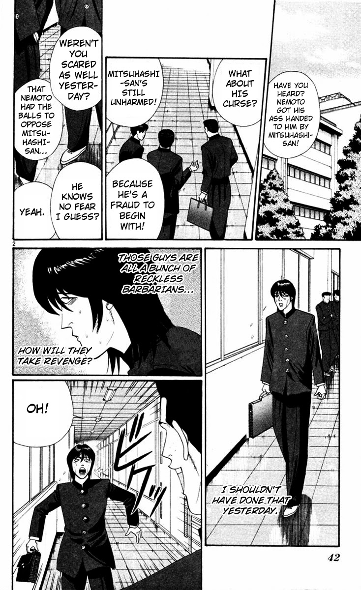 Kyou kara Ore wa!! Chapter 322 page 2 - Chapter 322: Nemoto-kun's Way of Living