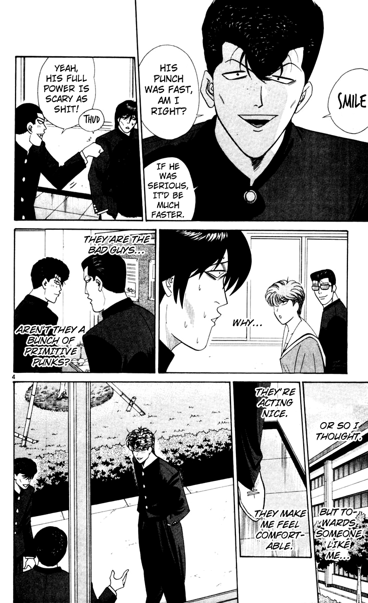 Kyou kara Ore wa!! Chapter 322 page 4 - Chapter 322: Nemoto-kun's Way of Living