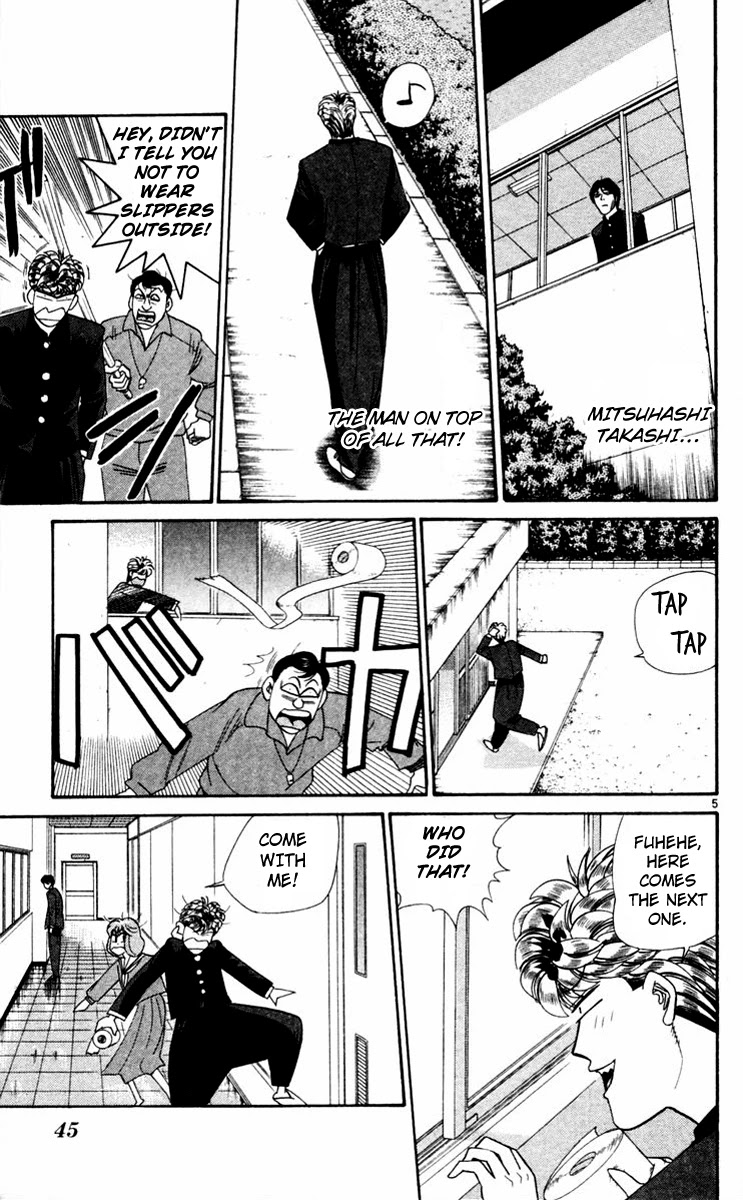 Kyou kara Ore wa!! Chapter 322 page 5 - Chapter 322: Nemoto-kun's Way of Living