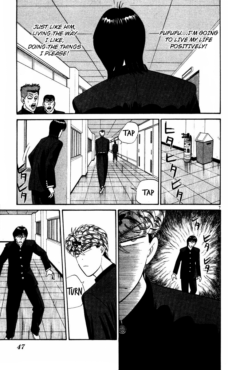 Kyou kara Ore wa!! Chapter 322 page 7 - Chapter 322: Nemoto-kun's Way of Living