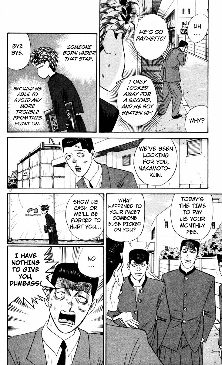 Kyou kara Ore wa!! Chapter 324 page 12 - Chapter 324: Mitsuhashi Repaying His Debt