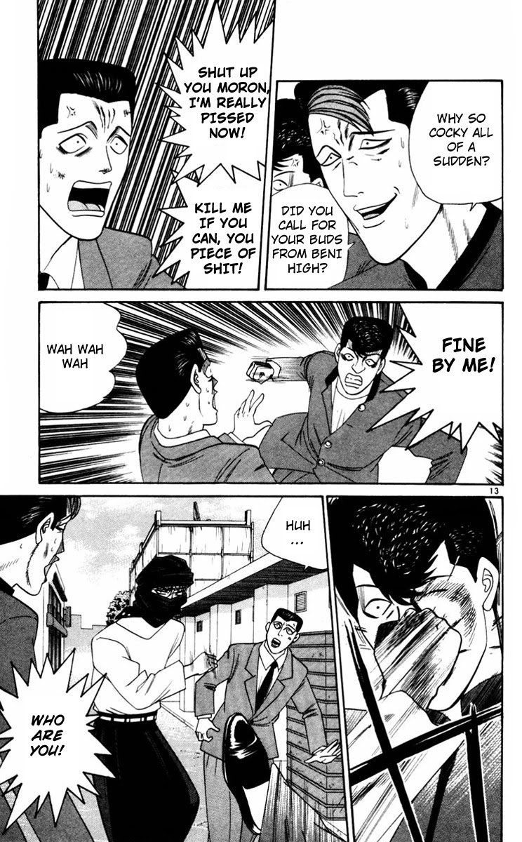 Kyou kara Ore wa!! Chapter 324 page 13 - Chapter 324: Mitsuhashi Repaying His Debt
