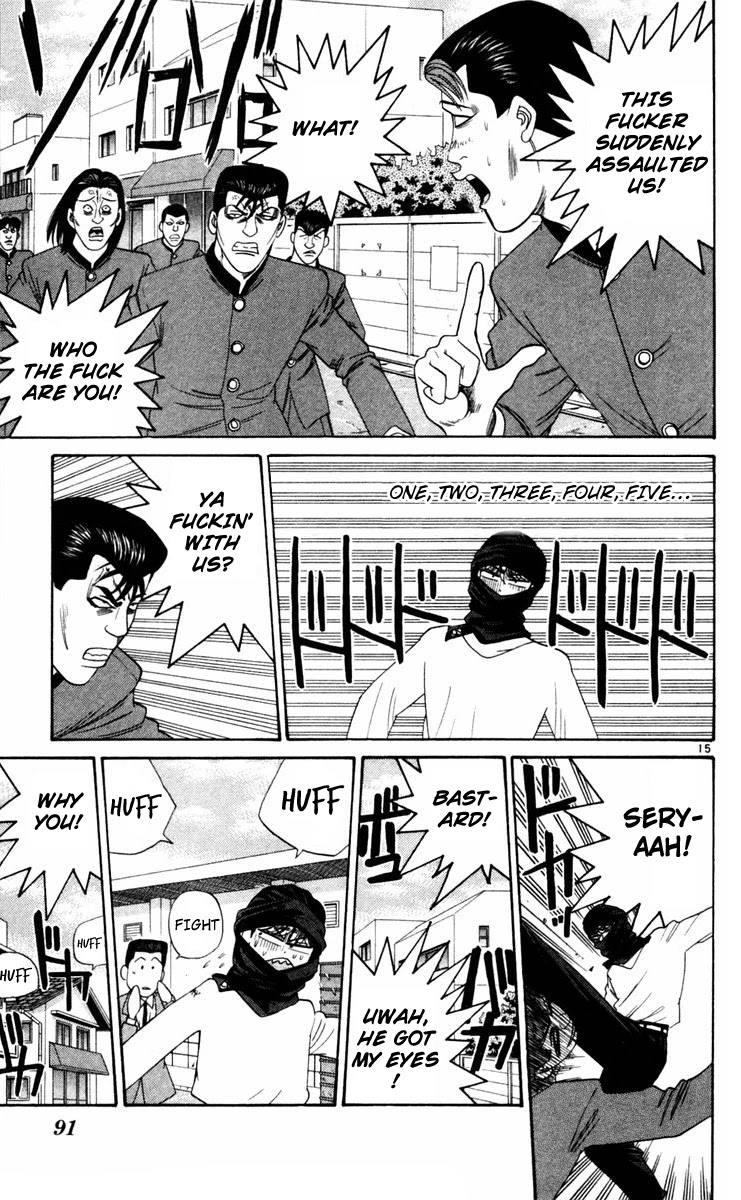 Kyou kara Ore wa!! Chapter 324 page 15 - Chapter 324: Mitsuhashi Repaying His Debt