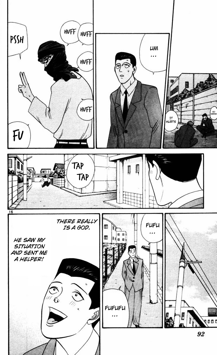Kyou kara Ore wa!! Chapter 324 page 16 - Chapter 324: Mitsuhashi Repaying His Debt