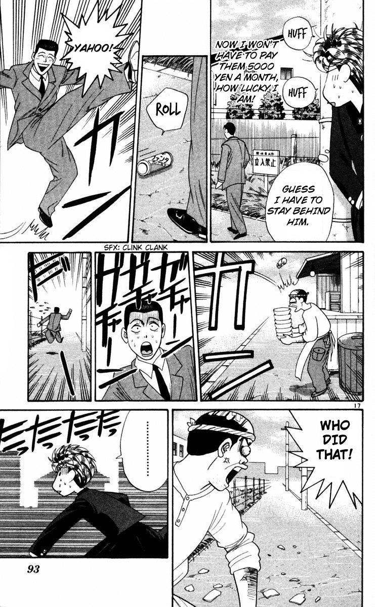 Kyou kara Ore wa!! Chapter 324 page 17 - Chapter 324: Mitsuhashi Repaying His Debt
