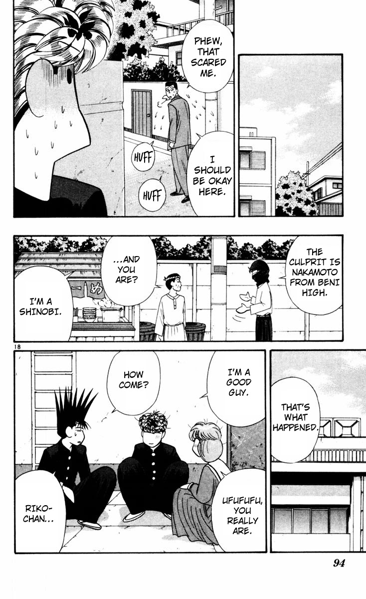 Kyou kara Ore wa!! Chapter 324 page 18 - Chapter 324: Mitsuhashi Repaying His Debt