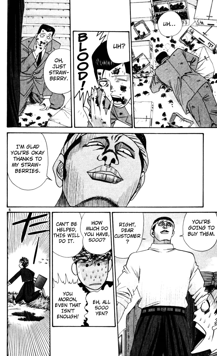 Kyou kara Ore wa!! Chapter 324 page 6 - Chapter 324: Mitsuhashi Repaying His Debt