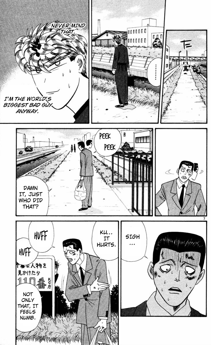 Kyou kara Ore wa!! Chapter 324 page 7 - Chapter 324: Mitsuhashi Repaying His Debt