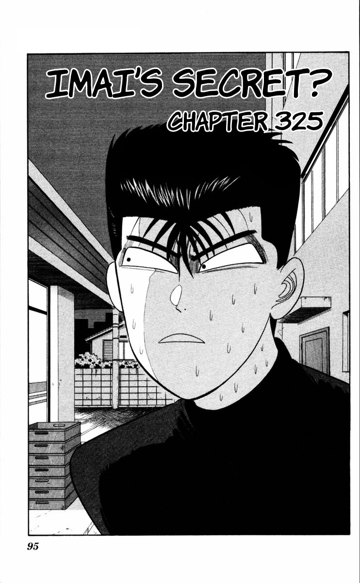 Kyou kara Ore wa!! Chapter 325 page 1 - Chapter 325: Imai's Secret?