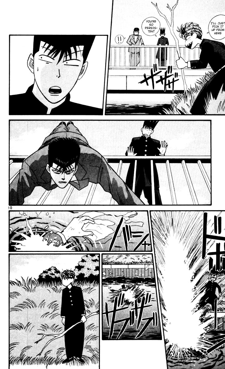 Kyou kara Ore wa!! Chapter 325 page 10 - Chapter 325: Imai's Secret?