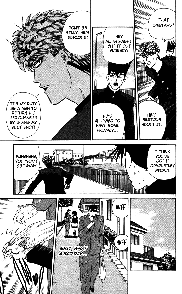Kyou kara Ore wa!! Chapter 325 page 11 - Chapter 325: Imai's Secret?