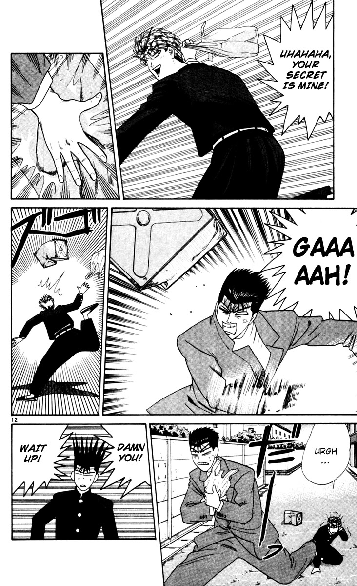 Kyou kara Ore wa!! Chapter 325 page 12 - Chapter 325: Imai's Secret?