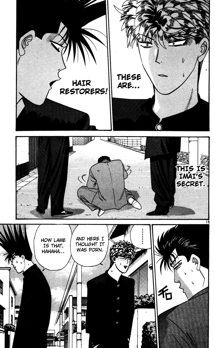 Kyou kara Ore wa!! Chapter 325 page 15 - Chapter 325: Imai's Secret?
