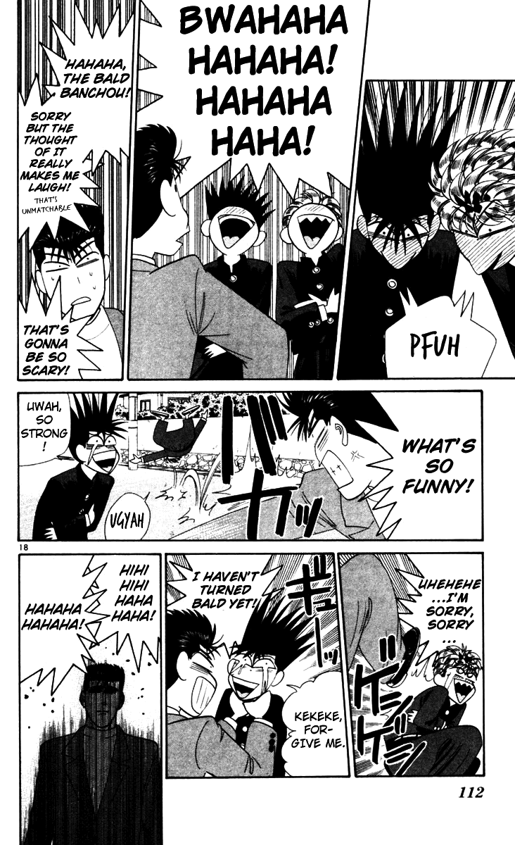 Kyou kara Ore wa!! Chapter 325 page 18 - Chapter 325: Imai's Secret?