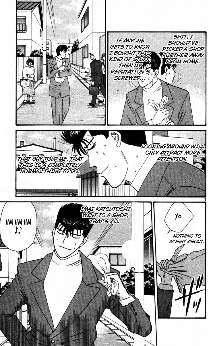 Kyou kara Ore wa!! Chapter 325 page 3 - Chapter 325: Imai's Secret?