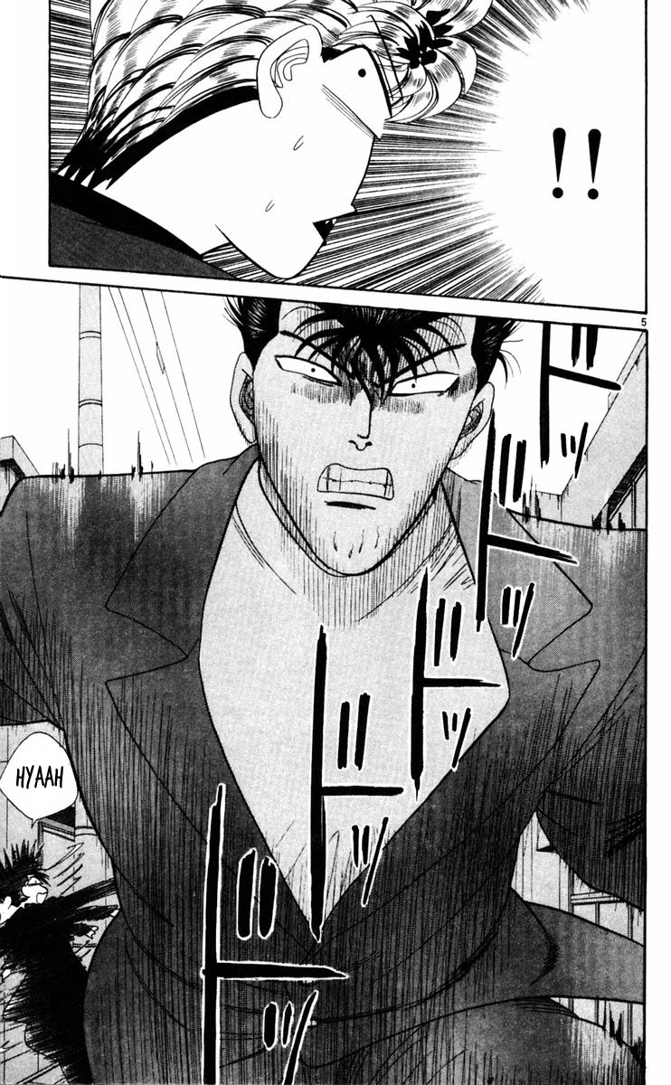 Kyou kara Ore wa!! Chapter 325 page 5 - Chapter 325: Imai's Secret?