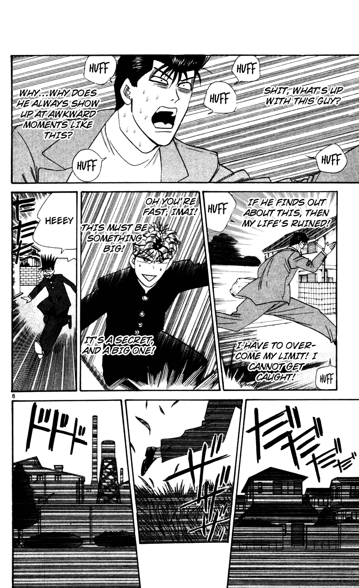 Kyou kara Ore wa!! Chapter 325 page 8 - Chapter 325: Imai's Secret?