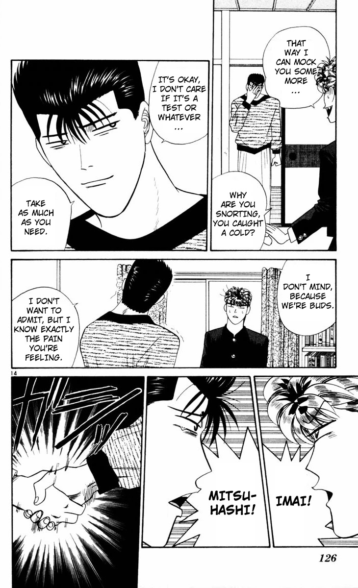 Kyou kara Ore wa!! Chapter 326 page 14 - Chapter 326: A Secret Between Two!?