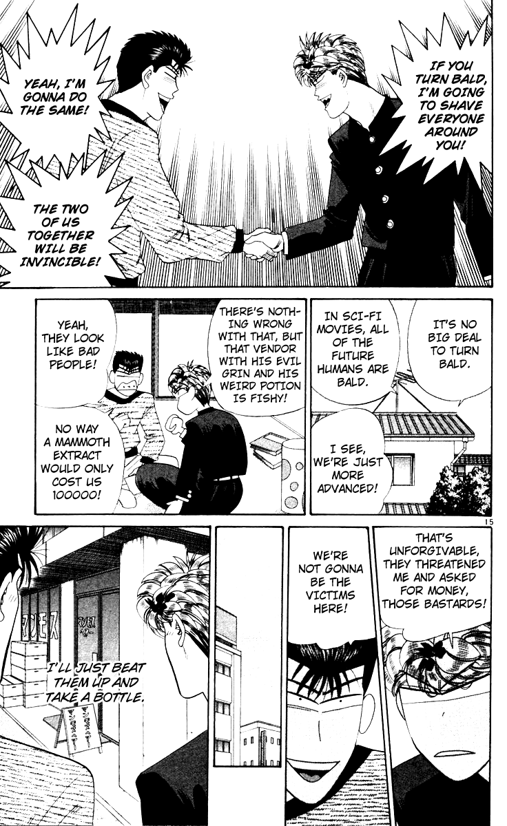 Kyou kara Ore wa!! Chapter 326 page 15 - Chapter 326: A Secret Between Two!?