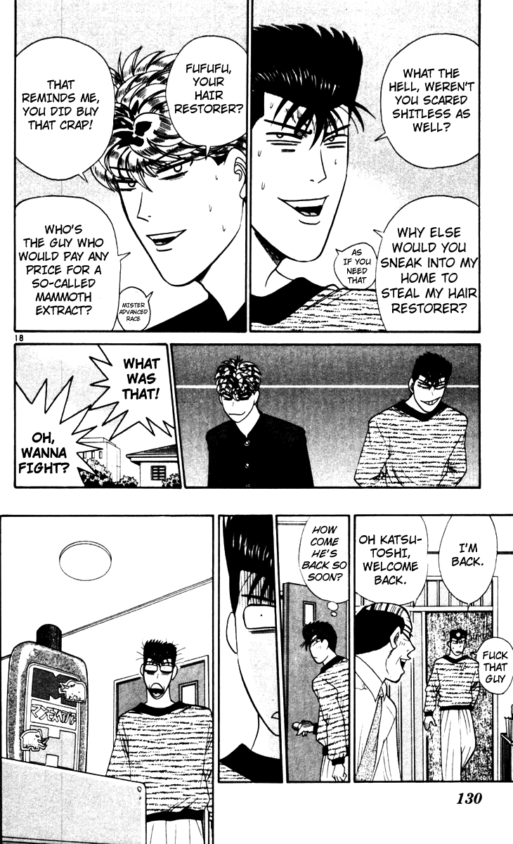 Kyou kara Ore wa!! Chapter 326 page 18 - Chapter 326: A Secret Between Two!?