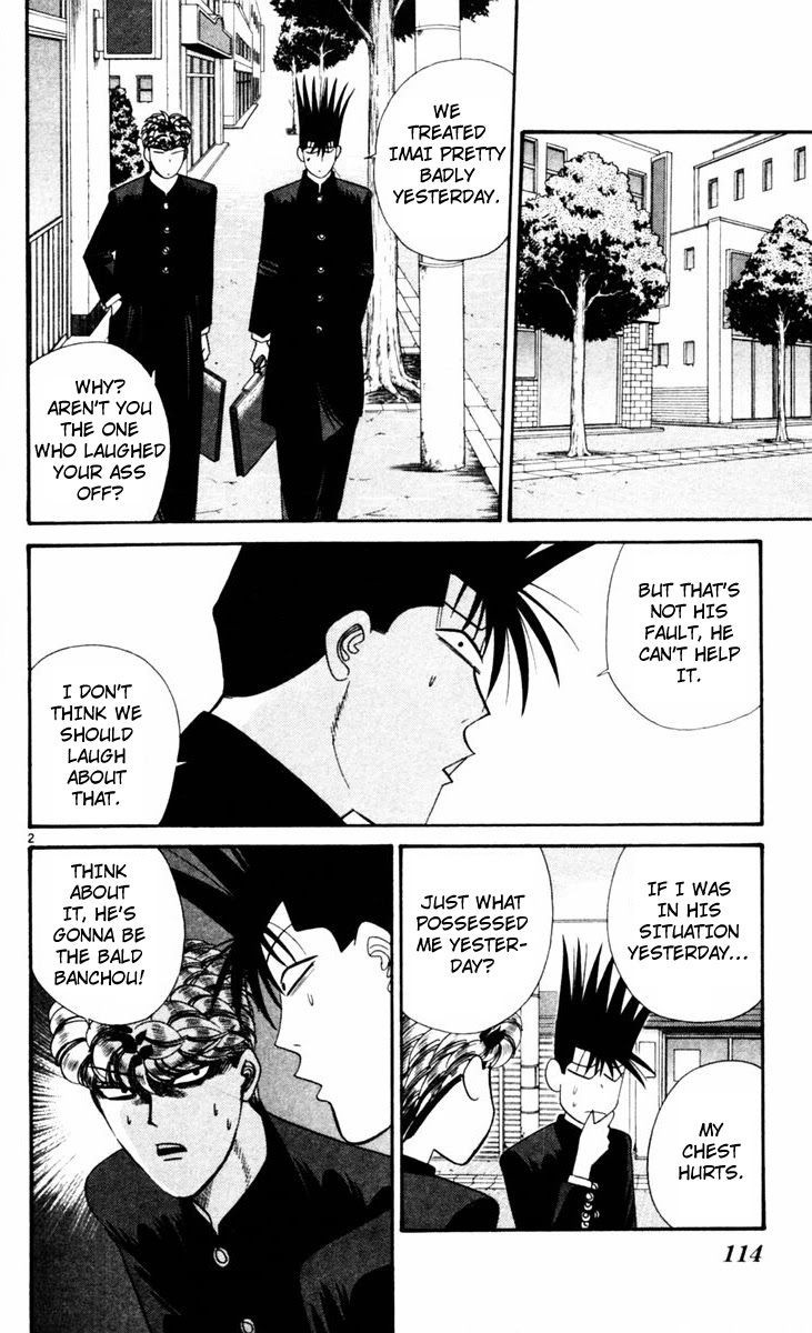 Kyou kara Ore wa!! Chapter 326 page 2 - Chapter 326: A Secret Between Two!?