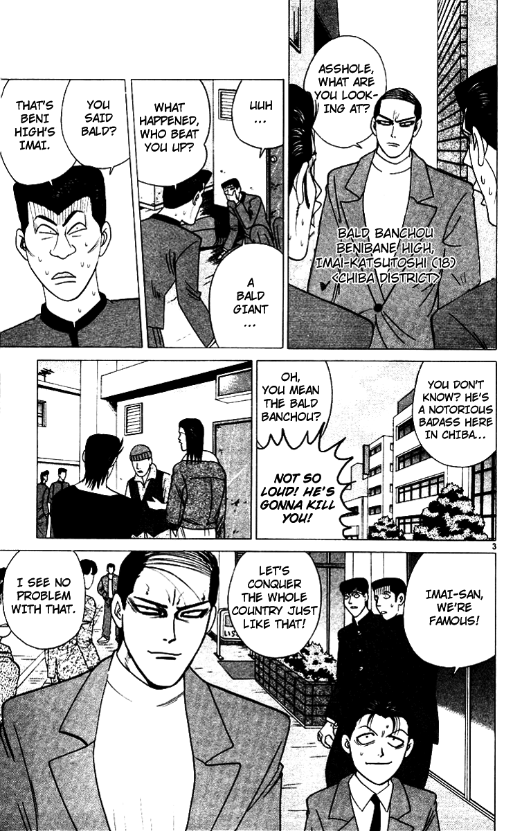 Kyou kara Ore wa!! Chapter 326 page 3 - Chapter 326: A Secret Between Two!?