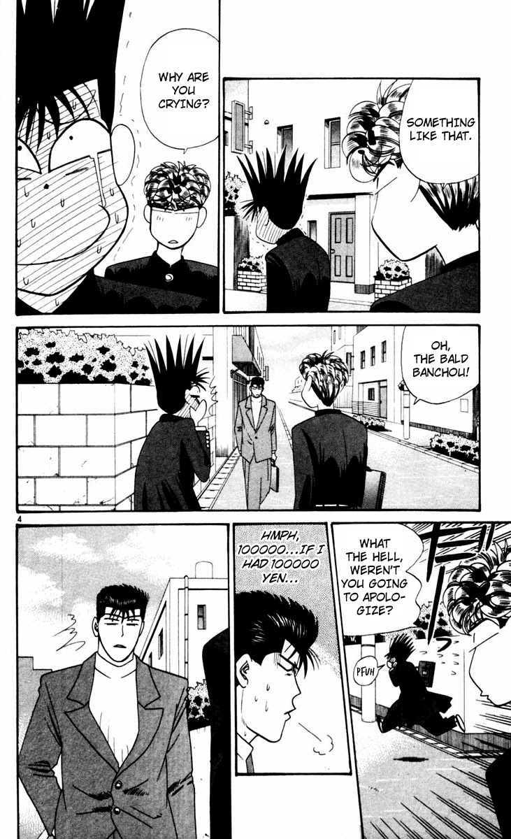 Kyou kara Ore wa!! Chapter 326 page 4 - Chapter 326: A Secret Between Two!?