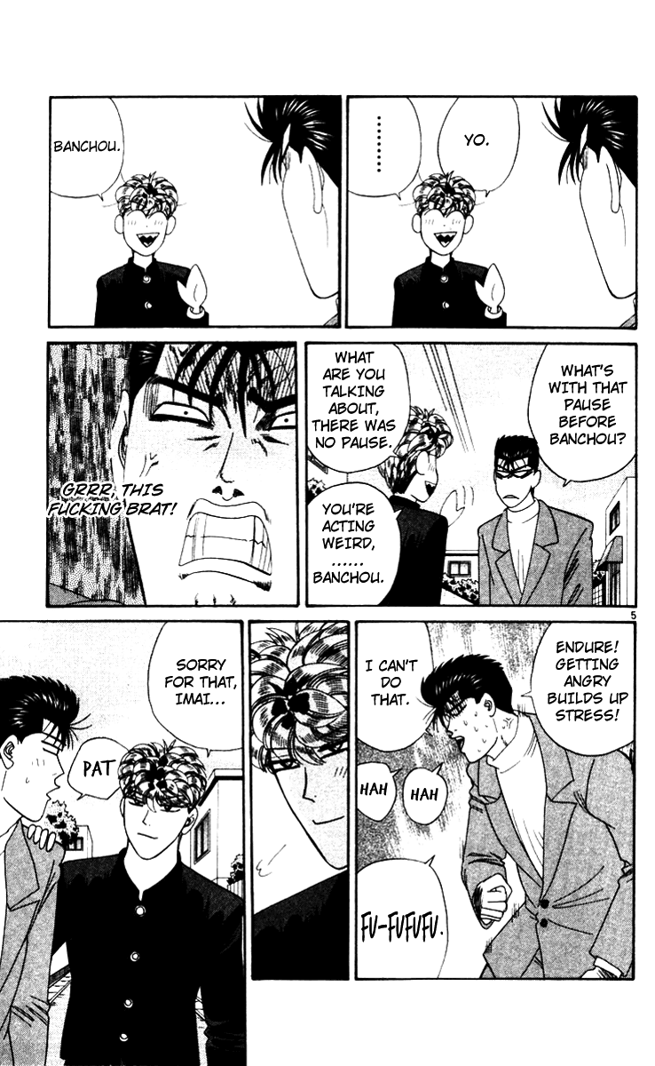 Kyou kara Ore wa!! Chapter 326 page 5 - Chapter 326: A Secret Between Two!?