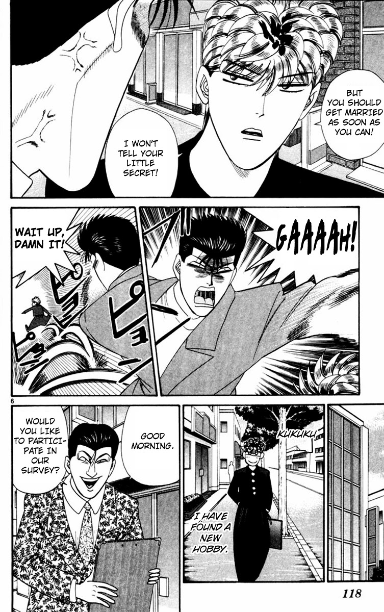 Kyou kara Ore wa!! Chapter 326 page 6 - Chapter 326: A Secret Between Two!?