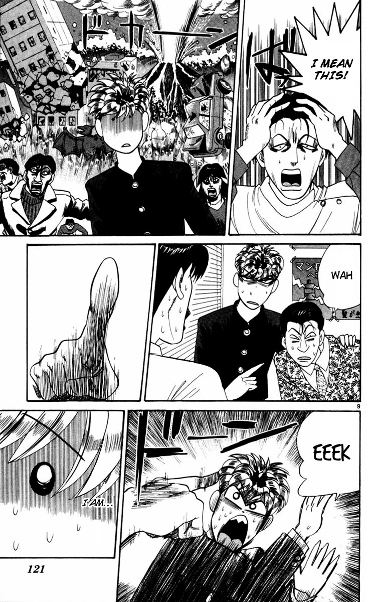 Kyou kara Ore wa!! Chapter 326 page 9 - Chapter 326: A Secret Between Two!?