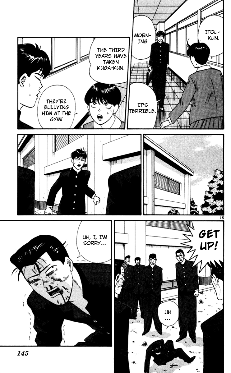 Kyou kara Ore wa!! Chapter 327 page 15 - Chapter 327: Itou from Junior High