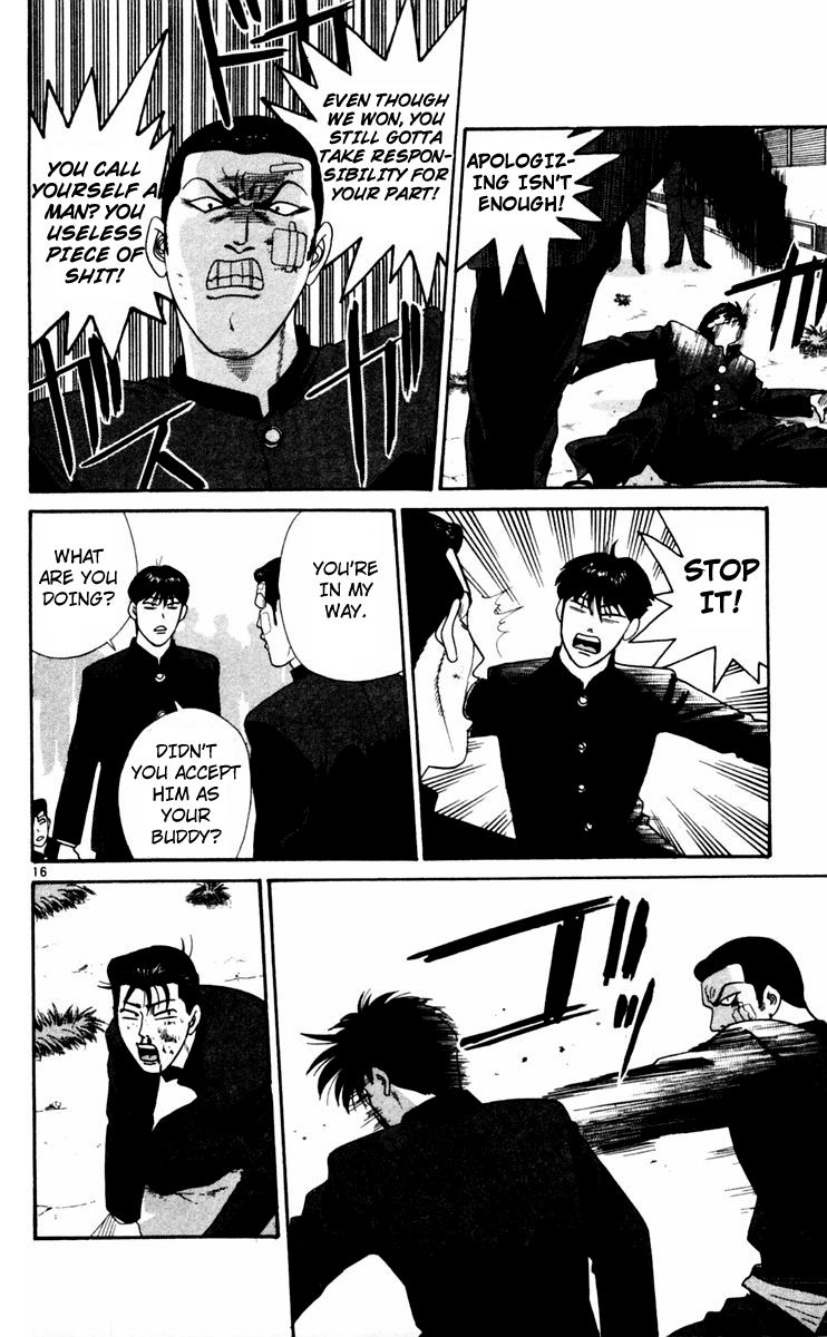 Kyou kara Ore wa!! Chapter 327 page 16 - Chapter 327: Itou from Junior High