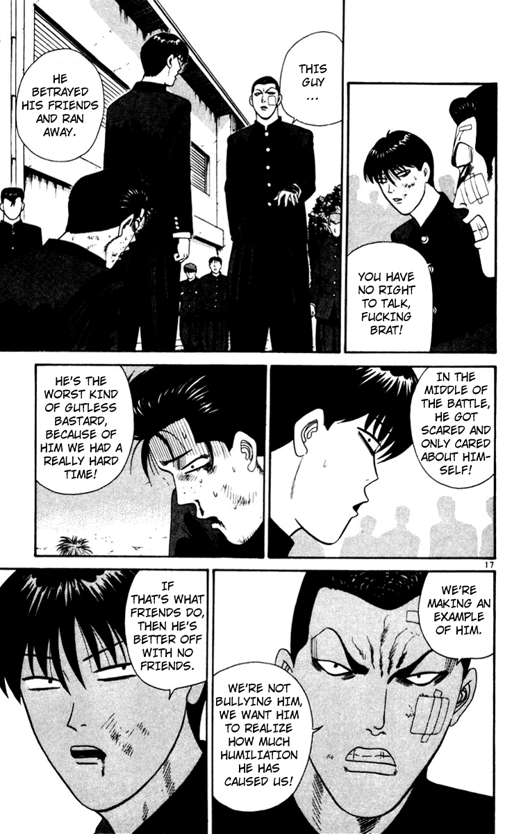 Kyou kara Ore wa!! Chapter 327 page 17 - Chapter 327: Itou from Junior High