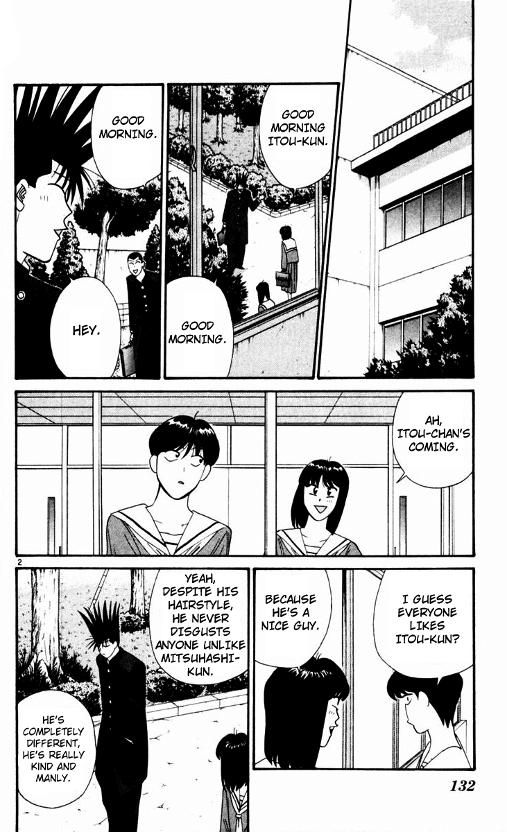 Kyou kara Ore wa!! Chapter 327 page 2 - Chapter 327: Itou from Junior High