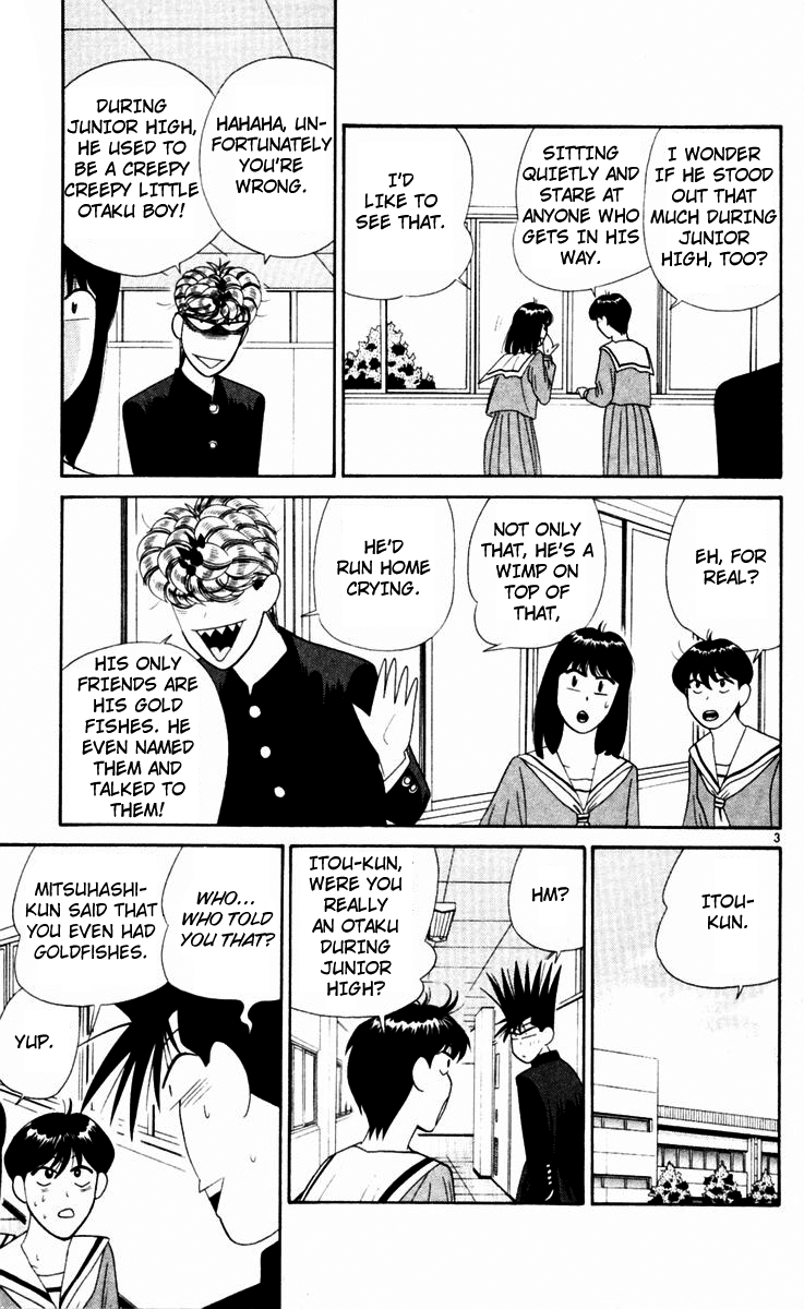 Kyou kara Ore wa!! Chapter 327 page 3 - Chapter 327: Itou from Junior High