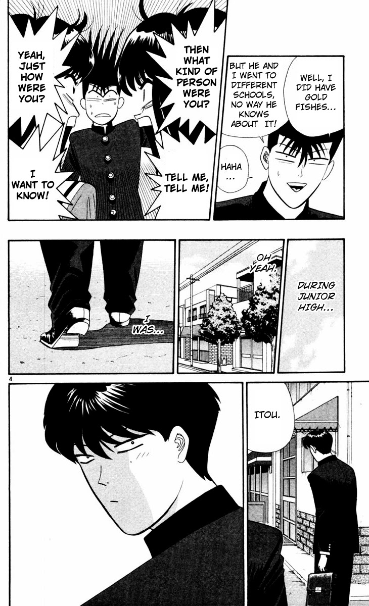 Kyou kara Ore wa!! Chapter 327 page 4 - Chapter 327: Itou from Junior High
