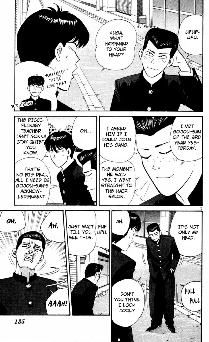Kyou kara Ore wa!! Chapter 327 page 5 - Chapter 327: Itou from Junior High