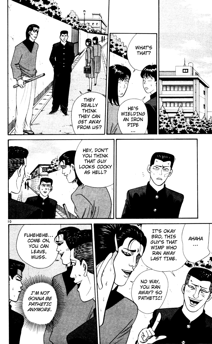 Kyou kara Ore wa!! Chapter 328 page 10 - Chapter 328: Itou's Distinction Between Right and Wrong