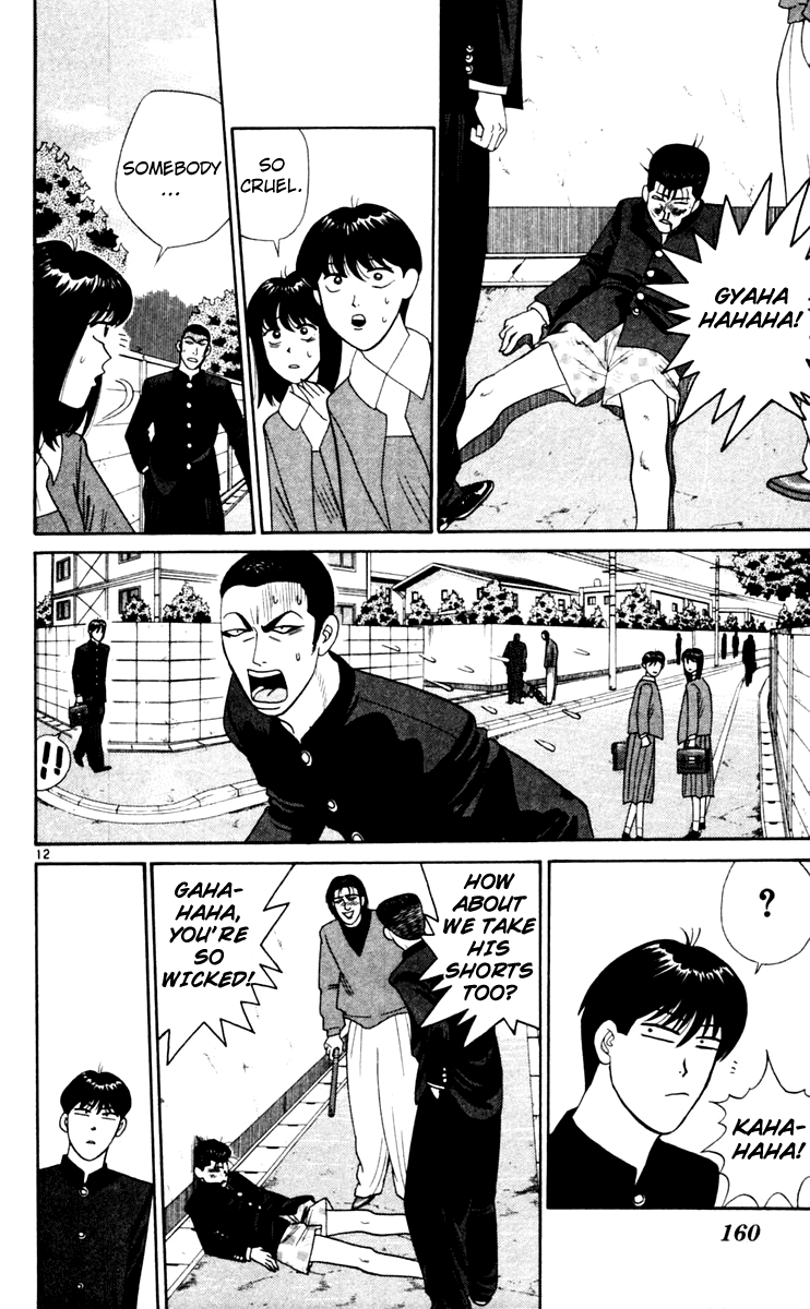 Kyou kara Ore wa!! Chapter 328 page 12 - Chapter 328: Itou's Distinction Between Right and Wrong