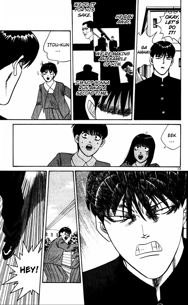 Kyou kara Ore wa!! Chapter 328 page 13 - Chapter 328: Itou's Distinction Between Right and Wrong