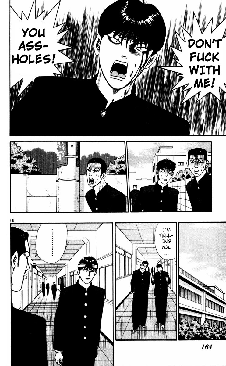 Kyou kara Ore wa!! Chapter 328 page 16 - Chapter 328: Itou's Distinction Between Right and Wrong