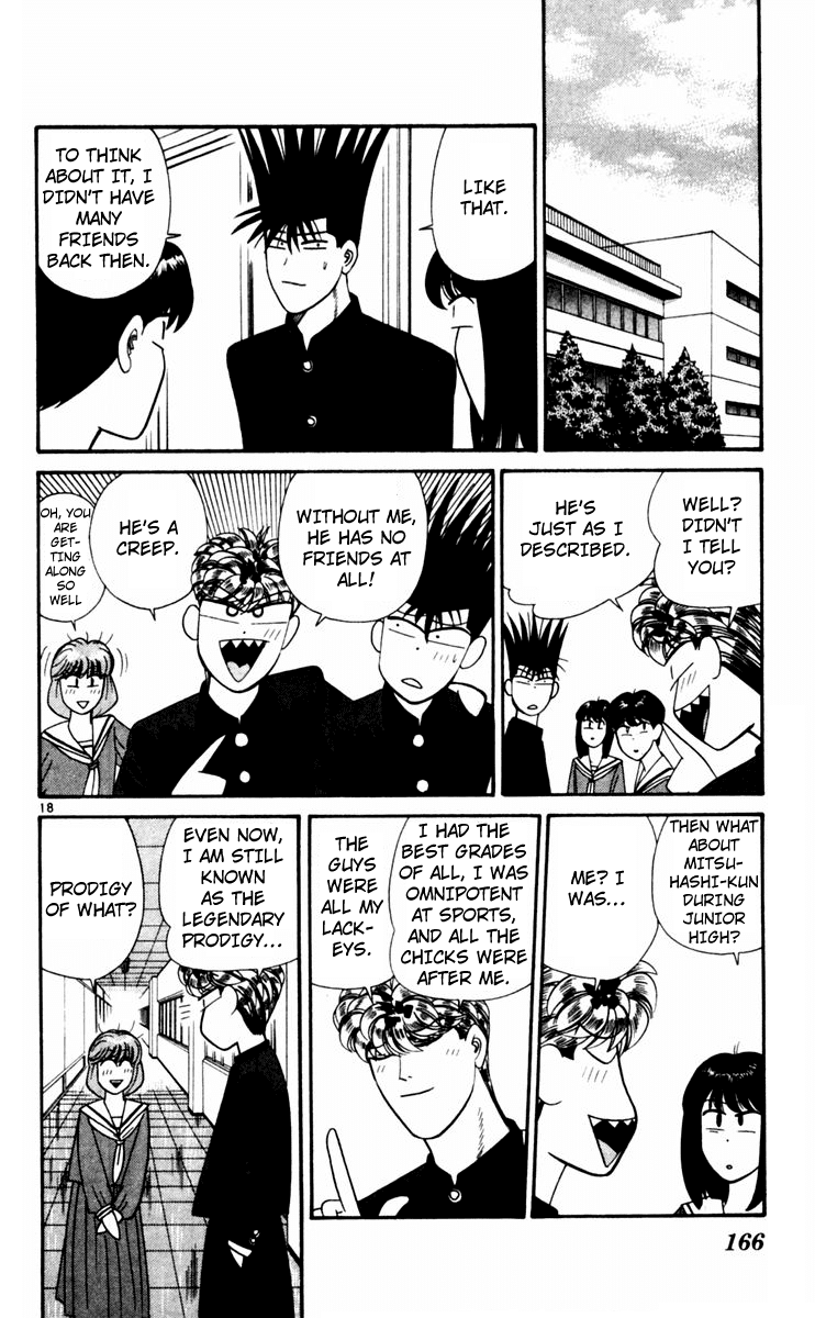 Kyou kara Ore wa!! Chapter 328 page 18 - Chapter 328: Itou's Distinction Between Right and Wrong
