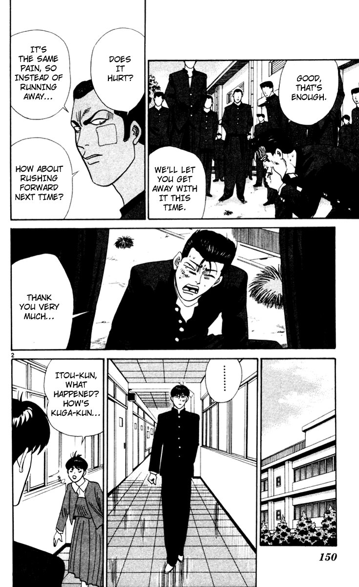 Kyou kara Ore wa!! Chapter 328 page 2 - Chapter 328: Itou's Distinction Between Right and Wrong