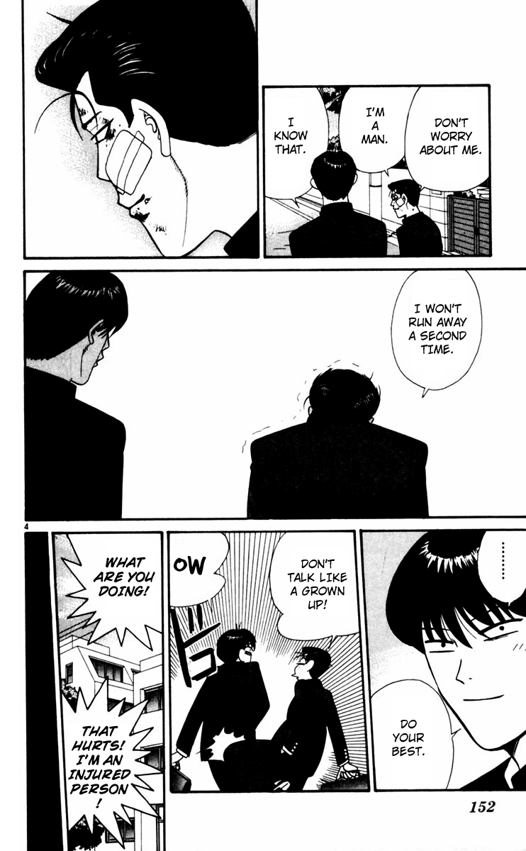 Kyou kara Ore wa!! Chapter 328 page 4 - Chapter 328: Itou's Distinction Between Right and Wrong