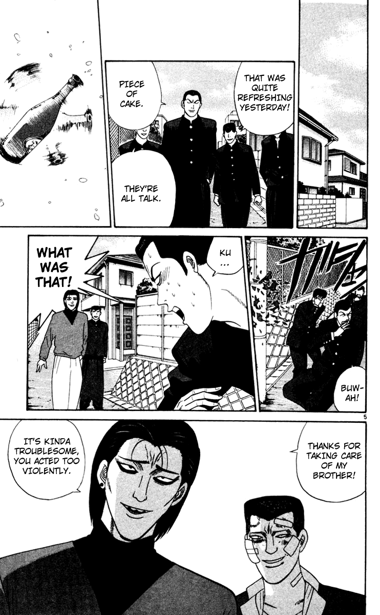 Kyou kara Ore wa!! Chapter 328 page 5 - Chapter 328: Itou's Distinction Between Right and Wrong