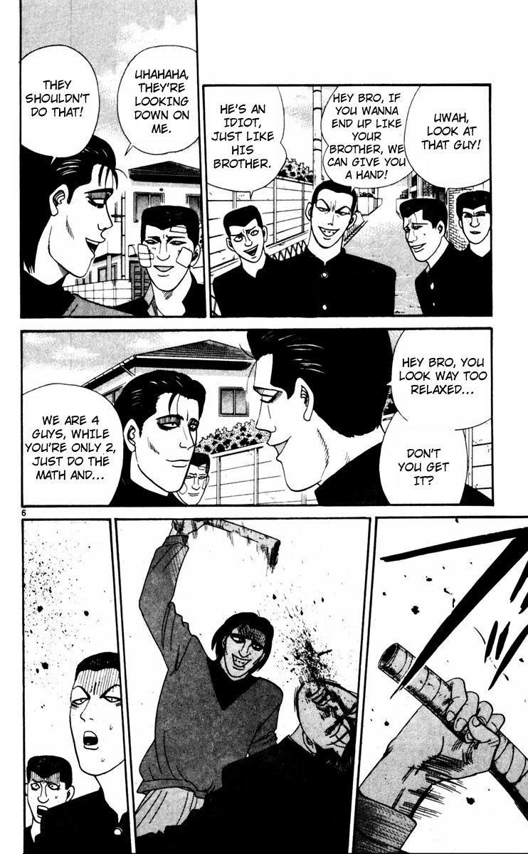 Kyou kara Ore wa!! Chapter 328 page 6 - Chapter 328: Itou's Distinction Between Right and Wrong
