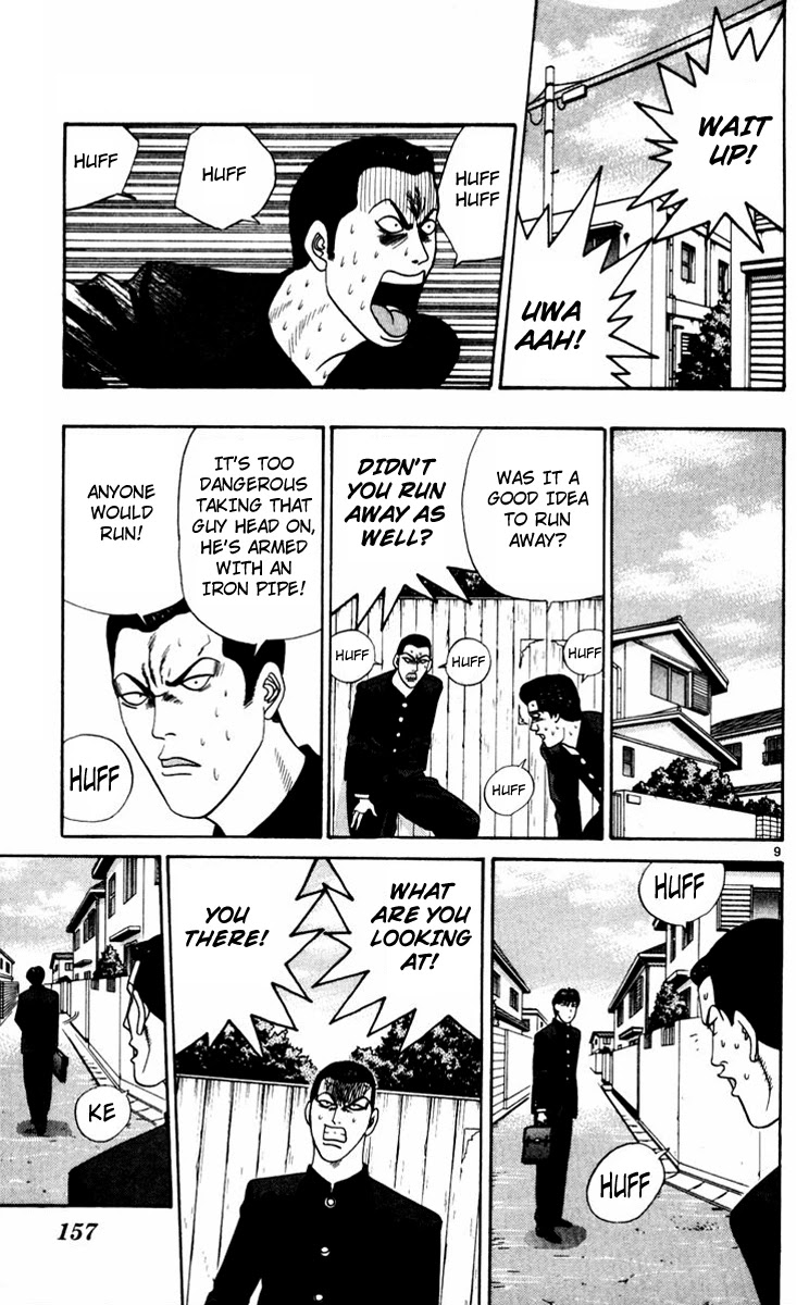 Kyou kara Ore wa!! Chapter 328 page 9 - Chapter 328: Itou's Distinction Between Right and Wrong